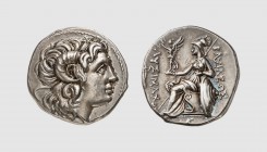 Thrace. Lysimachos. Mytilene. 294-290 BC. AR Drachm (4.23g, 2h). Müller -; Tradart 6.42 (this coin). Old cabinet tone. Perfectly centered and struck. ...