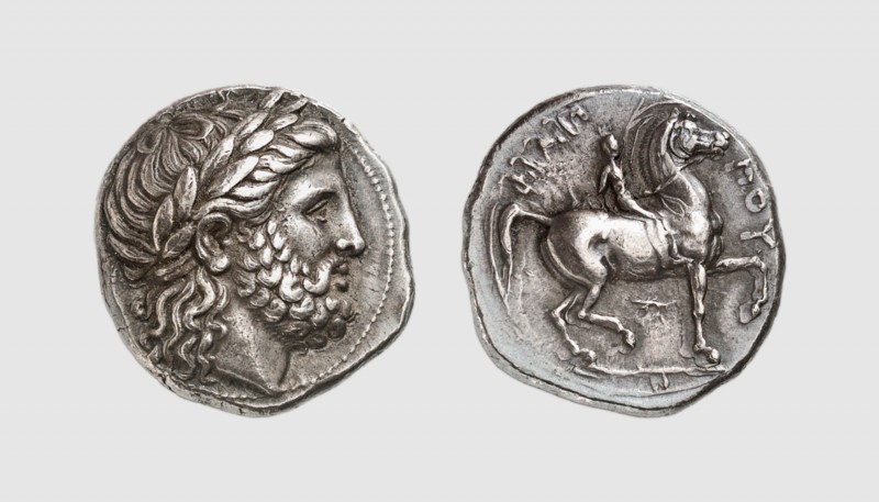 Macedon. Philip II. Pella. 342-336 BC. AR Tetradrachm (14.45g, 1h). SNG ANS 385;...