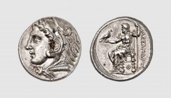 Macedon. Alexander III. Pella (under Antipater or Polyperchon). 325-315 BC. AR Tetradrachm (17.20g, 11h). Price 213; Demanhur 1601. Lightly toned. Per...