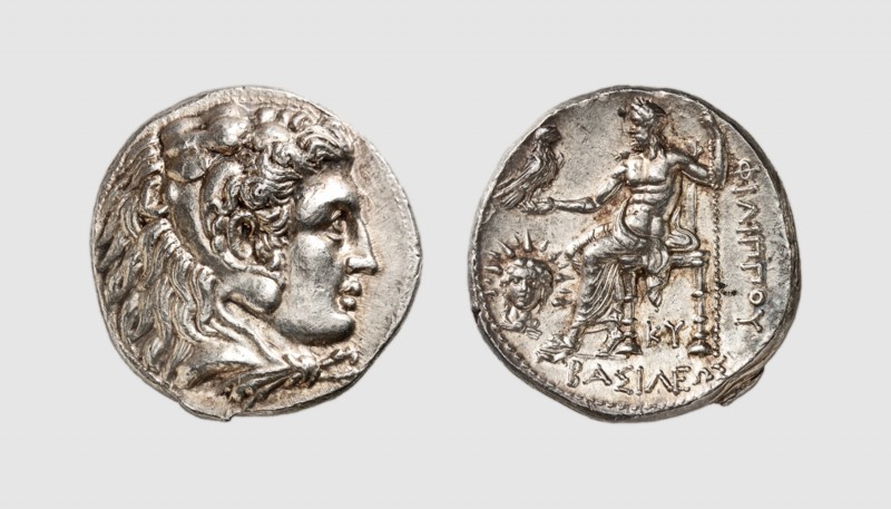 Macedon. Philip III. Babylon (under Archon, Dokimos or Seleukos). 323-317 BC. AR...