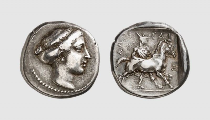Thessaly. Larissa. 420-400 BC. AR Drachm (5.84g, 12h). BMC 52; BCD 1130. Old cab...