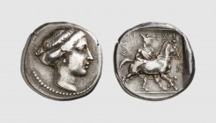 Thessaly. Larissa. 420-400 BC. AR Drachm (5.84g, 12h). BMC 52; BCD 1130. Old cabinet tone. A very elegant and charming coin, work of an unknown but ve...