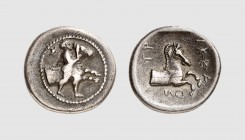 Thessaly. Trikka. 440-400 BC. AR Hemidrachm (2.71g, 12h). BCD 775; BMFA 933. Old cabinet tone. A lovely coin. Good very fine. From the Sadijas collect...