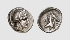 Thessaly. Pharsalos. 424-404 BC. AR Hemidrachm (2.91g, 12h). Lavva 49a (this coin); BCD 650. Lightly toned. Well-centered. A charming coin. Good very ...