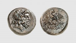 Pontus. Amisos. Time of Mithridates VI. Æ (9.71g, 1h). Malloy 14; SNG Black Sea 1221. Lovely brown patina. Choice extremely fine. From the Sadijas col...
