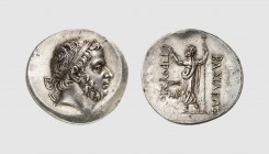 Bithynia. Prusias. Nikomedia. 220-185 BC. AR Tetradrachm (16.91g, 11h). RG 9; SNG Copenhagen 622. Lightly toned. Perfectly centered and struck. The re...