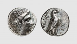 Troas. Abydos. 380-340 BC. AR Drachm (3.63g, 6h). BMC -; SNG Copenhagen -. Apparently unique. Old cabinet tone. Good very fine. From the Sadijas colle...