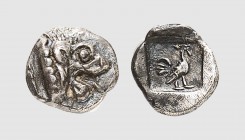 Troas. Dardanos (?). 5th century BC. AR Hemiobol (0.31g, 9h). SNG von Aulock 7804; SNG Copenhagen -. Lightly toned. Good very fine. From the Sadijas c...