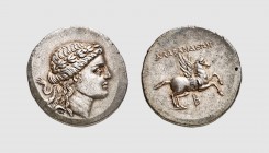 Caria. Alabanda. 165-160 BC. AR Tetradrachm (16.61g, 12h). SNG von Aulock -; Tradart 3.38 (this coin). Lightly toned. Perfectly centered and struck. L...