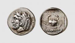Caria. Kos. 350-345 BC. AR Tetradrachm (15.19g, 11h). Pixodaros 19a = Tradart 3.49 (this coin). Lightly toned. Perfectly centered and struck. Superb H...