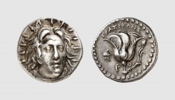 Caria. Rhodos. 275-250 BC. AR Didrachm (6.74g, 1h). Ashton 187; SNG Copenhagen 738. Old cabinet tone. Well-centered. A lovely coin. Good very fine. Fr...