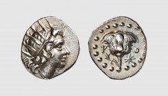 Caria. Rhodos. 188-84 BC. AR Diobol (0.94g, 1h). SNG Keckman 701; SNG Copenhagen 849. Lightly toned. Perfectly centered and struck on a broad flan. Ch...