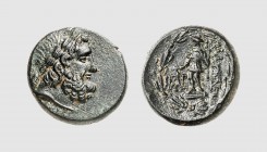 Lydia. Blaundos. 2nd century BC. Æ (7.23g, 1h). Laffaille 168 = Strauss 508 (this coin). Splendid dark green patina. Good very fine. From the Sadijas ...