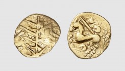 Belgica. The Caletes. Fecamp area. 2nd century BC. AV Quarter Stater (1.87g, 11h). DT 95; Sills 346 (this coin). Lightly toned. Good very fine. From a...