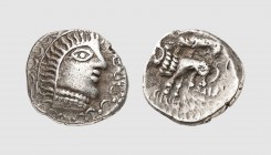 Belgica. The Suessiones. Soissons area. 1st century BC. AR Denarius (1.89g, 6h). LT 7220; DT 198. Lightly toned. Good very fine. From a private collec...
