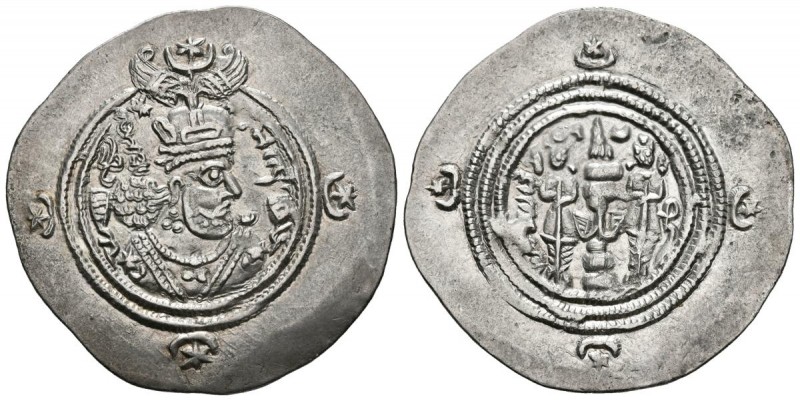 SASANIDA EMPIRE, Khusru II. Drachm. (Ar. 4.11g \/ 33mm). 591-628 AD (Year 32). M...