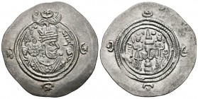 SASANIDA EMPIRE, Khusru II. Drachm. (Ar. 4.11g \/ 33mm). 591-628 AD (Year 32). MY (Mesan). (G\u00f6bl type II \/ 2). VF.