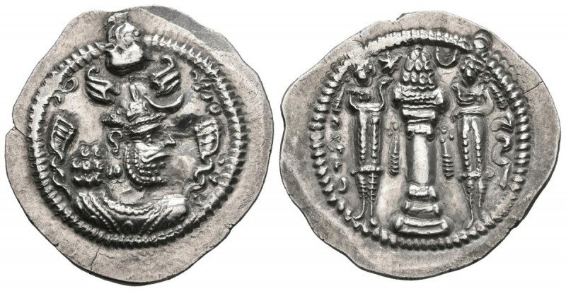 EMPIRE SASANIDA, Peroz I. Drachma. (Ar. 4.16g \/ 28mm). Veh-Antiok-Shapur (WH). ...