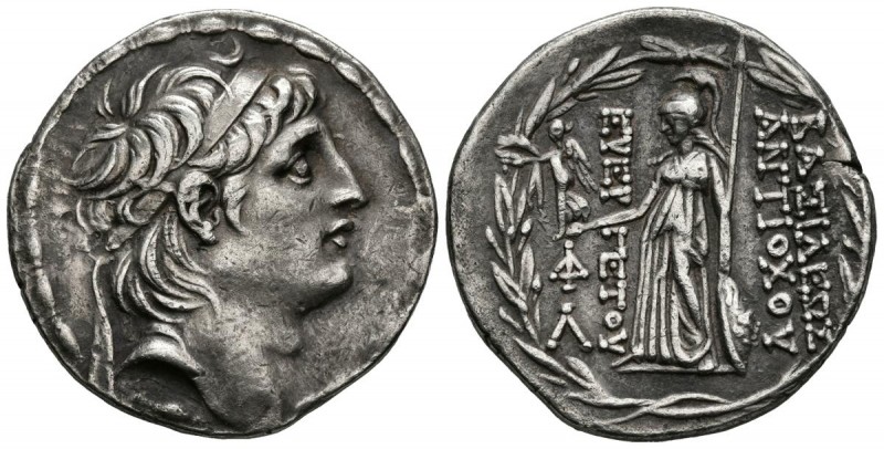 KINGS OF SYRIA, Antiocos VIII. (Ar. 16.12g \/ 30mm). 138-129 BC Antioch. Ob: Dia...