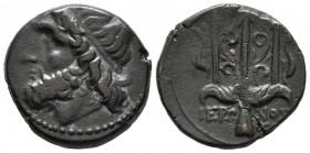 SICILY, Syracuse. Be19. (Ae. 6.06g \/ 19mm). 275-215 BC (HGC 2, 1550). F.