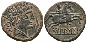 BORNESCON (Area of Aragon). As. (Ae. 9.03g \/ 25mm). 120-80 BC Anv: Male head to the right, behind Iberian letters: BoRN, in front of the dolphin. Rev...