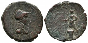 CARTAGONOVA (Cartagena, Murcia). Semis. (Ae. 6.24g \/ 23mm). 50-30 BC (FAB-571). F.