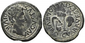 CARTAGONOVA (Cartagena, Murcia). As. (Ae. 13.81g \/ 30mm). 27 BC-AD 14 Anv: Laureate head of Augustus on the right, around legend: AVGVSTVS. DIVI. F. ...