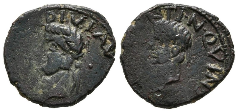 CARTAGONOVA (Cartagena, Murcia). Quadrant. (Ae. 2.45g \/ 17mm). 14-36 AD (FAB-61...
