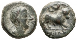 CASTULO (Cazlona, Ja\u00e9n). Semis. (Ae. 3.93g \/ 17mm). 180 BC (FAB-727). F.