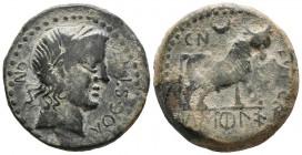 CASTULO (Cazlona, Ja\u00e9n). As. (Ae. 13.65g \/ 25mm). 180 BC Anv: Diademic male head on the right, around: CN. VOC. STFR Rev: Bull to the right, abo...