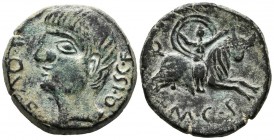 CASTULO (Cazlona, Ja\u00e9n). As. (Ae. 13.34g \/ 29mm). 180 BC Anv: Male head left, around: L. QVL. FO ISC. F. Rev: Rape of Europe, below: MCF (FAB-74...