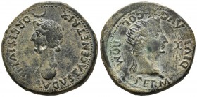 COLONIA ROMULA (Seville). Dupondio. (Ae. 26.09g \/ 35mm). 14-36 AD Anv: Radiated head of Augustus to right, front fulmen, around: PERM. DIVI. AVG. CAB...