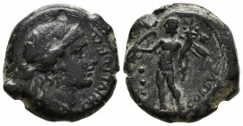 CORDUBA (C\u00f3rdoba). Semis. (Ae. 6.74g \/ 20mm). 50 BC Anv: Head of Venus on the left, behind three dots, in front legend: CN. IVLI. LFQ Rev: Cupid...
