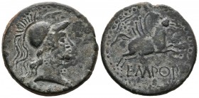 EMPORITON (Sant Mart\u00ed d'Emp\u00faries, Gerona). As. (Ae. 11.88g \/ 28mm). 50-27 BC Anv: Head of Palas to the right. Rev: Pegasus on the right, ab...
