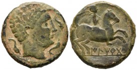 ILTIRTA (Lleida). As. (Ae. 23.91g \/ 35mm). 200-20 BC Anv: Male head surrounded by three dolphins on the right. Rev: Horseman with palm and cloak on t...