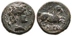 ILTIRTA (Lleida). Quadrant. (Ae. 2.85g \/ 15mm). 200-20 BC Anv: Male head surrounded by three dolphins on the right. Rev: Horse to the right, above st...