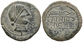 OBULCO (Porcuna, Ja\u00e9n). As. (Ae. 12.41g \/ 30mm). 220-20 BC Anv: Female head to the right, in front of OBVLCO. Rev: Plow to right, under spike to...