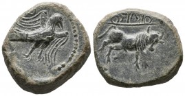 OBULCO (Porcuna, Ja\u00e9n). Semis. (Ae. 10.74g \/ 24mm). 220-20 BC Anv: Eagle to the right. Rev: Right-hand bull, above legend: OBVLCO, backwards. (F...