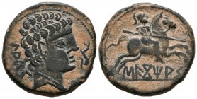 SECOTIAS (Sig\u00fcenza, Guadalajara). As. (Ae. 11.26g \/ 26mm). 120-20 BC Anv: Male head to the right, in front of the dolphin, behind the Iberian le...