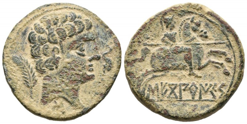 SECOBIRICES (Saelices, Cuenca). As. (Ae. 9.19g \/ 26mm). 120-30 BC Anv: Male hea...