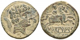SECOBIRICES (Saelices, Cuenca). As. (Ae. 9.19g \/ 26mm). 120-30 BC Anv: Male head to the right, in front of the dolphin, behind the palm and below the...