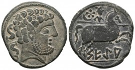 SEGIA (Ejea de los Caballeros, Zaragoza). As. (Ae. 8.59g \/ 26mm). 120-20 BC Anv: Bearded head, behind two dolphins. Rev: Rider with spear to the righ...