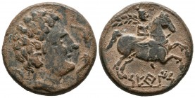 SETEIS (S\u00e1stago, Zaragoza). As. (Ae. 15.09g \/ 28mm). 120-20 BC Anv: Male head to the right, in front two dolphins, behind crescent. Rev: Rider w...