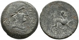 URSONE (Osuna, Seville). As. (Ae. 34.87g \/ 34mm). 50 BC Anv: Male head to the right, in front of the legend VRSONE. Rev: Sphinx on the right, below l...