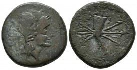 VALENTIA (Valencia). As. (Ae. 20.34g \/ 29mm). 150-50 BC (FAB-2510). BC +.