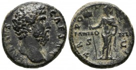 AELIO. As. (Ae. 11.85g \/ 26mm). 137 AD Rome. Anv: L AELIVS CAESAR. Naked bust to the right of Aelio. Rev: TR POT COS III. Pannonia shelf on left bear...