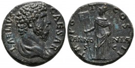 AELIO. As. (Ae. 11.14g \/ 26mm). 137 AD Rome. Anv: L AELIVS CAESAR. Draped bust to the right of Aelio. Rev: TR POT COS III. Pannonia shelf on left bea...