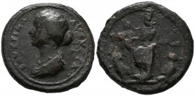 FAUSTINA II. Medallion. (Ae. 42.88g \/ 38mm). 161-175 AD Rome. Anv: FAVSTINA AVGVSTA. Draped bust with a left bow. Rev: Cibeles from the front holding...