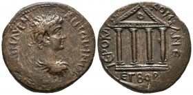 CARACALLA. Diassarion. (Ae. 14.88g \/ 30mm). 205-206 AD Marcianopolis. (SNG France 1845-1847). F.