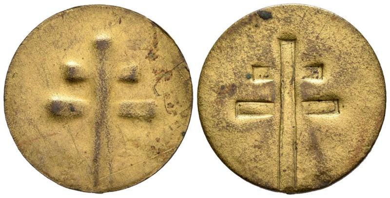 BARCELONA, Santa Anna. Pellofa. (La. 3.20g \/ 25mm). (Cru.L. 1099). F. Limited.